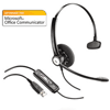 Plantronics BlackWire  C610M (PL-С610M) — USB гарнитура для компьютера, оптимизированная для Microsoft®  Office Communicator и Lync™