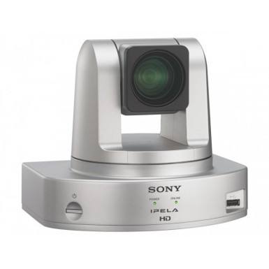 Sony PCS-XC1/9B - Групповая система видеоконференцсвязи (HD)