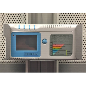 Audipack P4624 - Детектор CO2