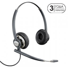 Plantronics EncorePro BNC (PL-HW301N/A) — професси...