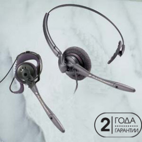 Plantronics DuoSet NC (PL-H141N) — профессиональна...